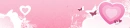 love pink banner