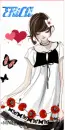 cute girl , erica