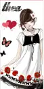 cute girl ^^, thea