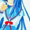 Ryoko Asakura
