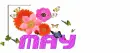 flowers-may