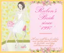 Ruben's Bride