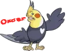 Oscar