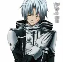 gray man