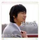 shin