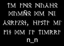 Futhark: Te amo (I love you)