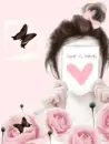 love is here