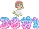 for dewi