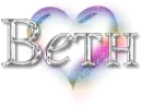 beth