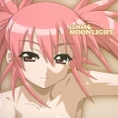 seto no hanyome lunar