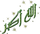 Alla Akbar