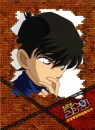 Shinichi Kudo so CUTE!!!