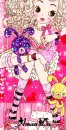 hug dolls