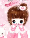 in snow girl