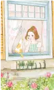 SPRING DAY