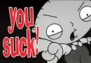 U Suck