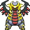 giratina