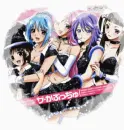 Rosario+Vampire Girls
