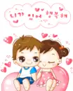 So sweet