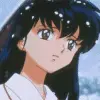kagome higurashi