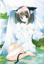 Neko