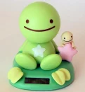 cute monster 