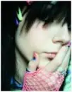 emo gossips?!