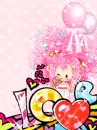BBOGURI
