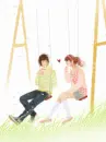 LOVELY COUPLE