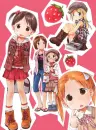 ichimashi
