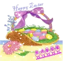EASTER AMBER