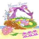 EASTER AMY