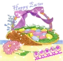 EASTER DARLA