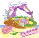 EASTER DENISE.