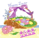 EASTER GIED