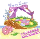 EASTER IOLANTHE