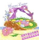 EASTER KATERINA