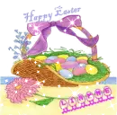 EASTER LIANNE