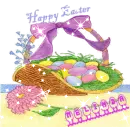 EASTER MELINDA