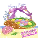 EASTER MICKIE