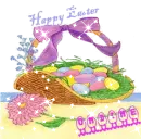 EASTER ONDINE