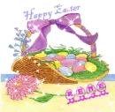 EASTER RENE