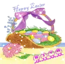 EASTER RITA