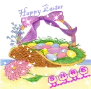 EASTER SHAE