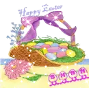 EASTER SHAN