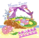 EASTER SHONNA