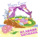 EASTER SIABHRA