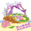 EASTER STEPH