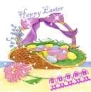 EASTER SUSAN