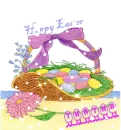 EASTER THATHA